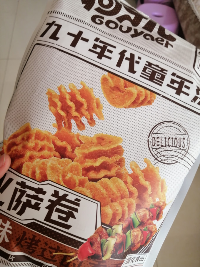 狗牙儿其他休闲零食