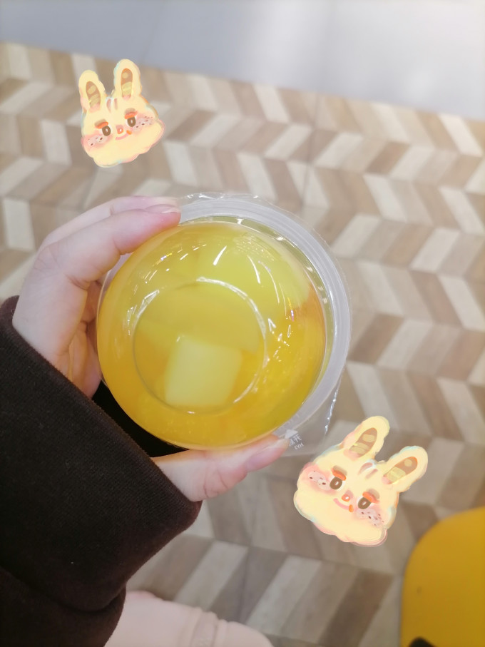 仙之宝其他休闲零食