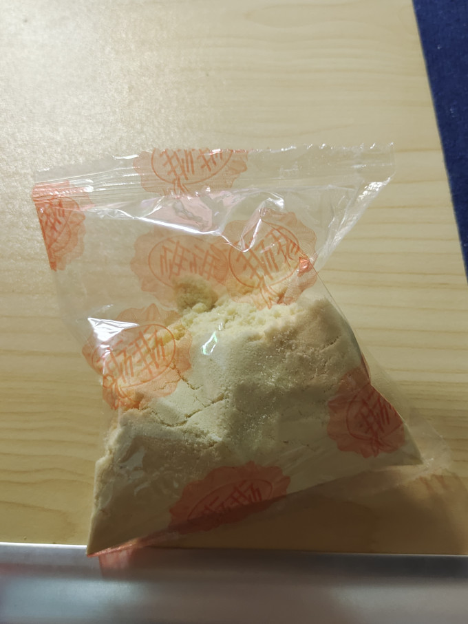 维维豆奶粉