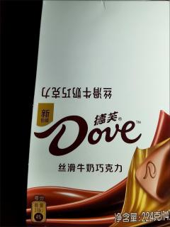 德芙丝滑牛奶巧克力