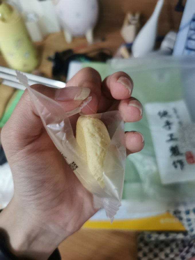 其他休闲零食