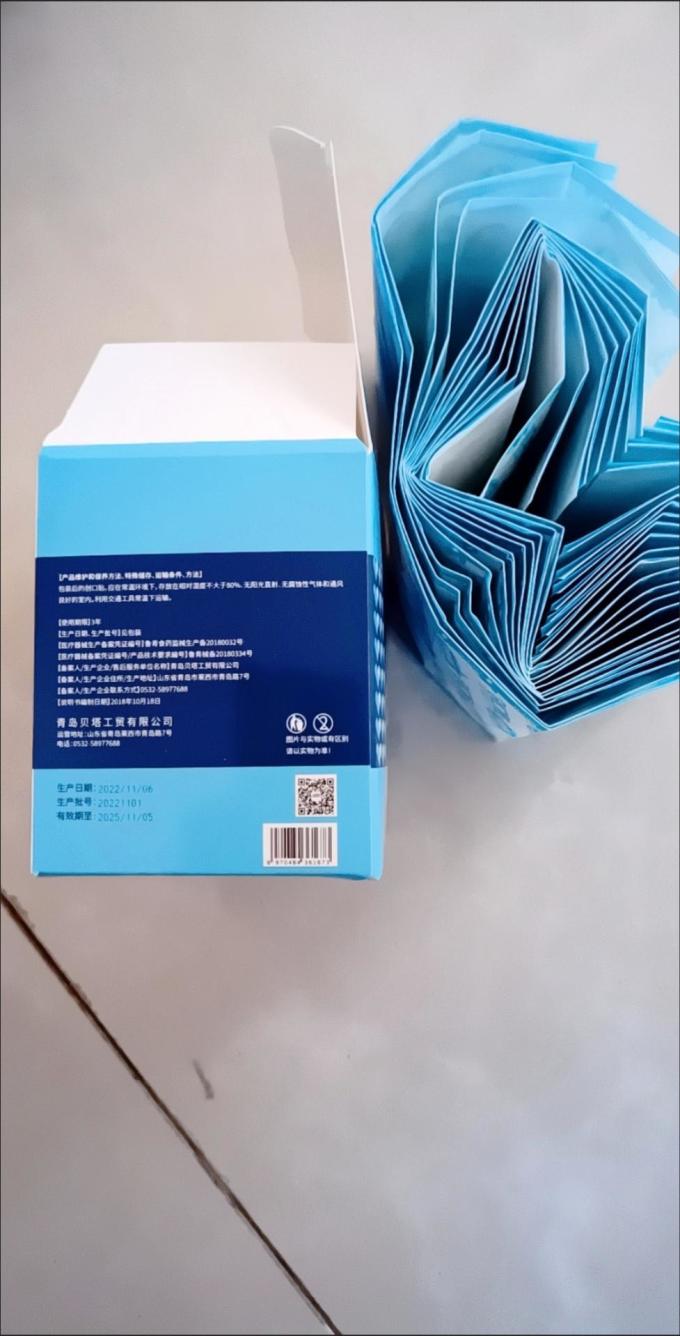 贝塔果果创可贴