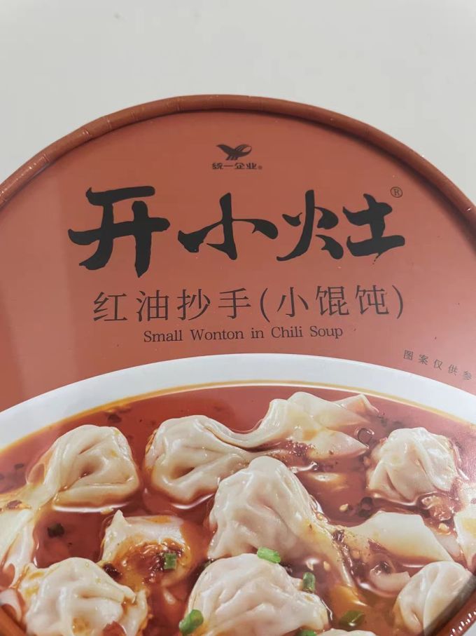 开小灶其他方便食品