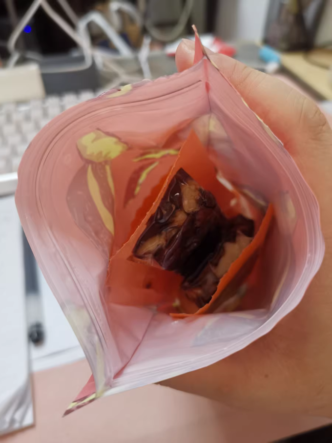 西域美农蜜饯果脯