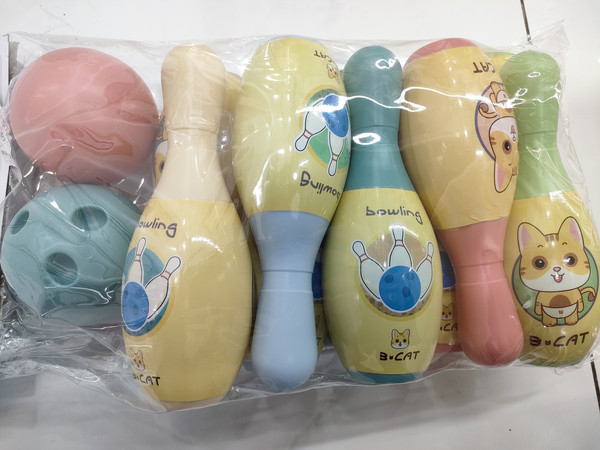 可以在家玩的保龄球