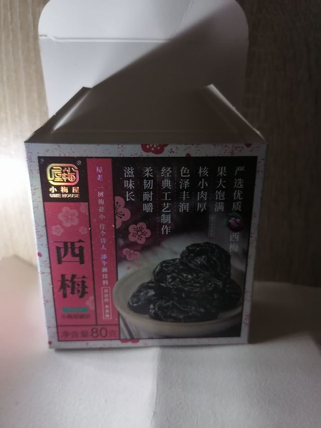 追剧打发时间小零食来喽