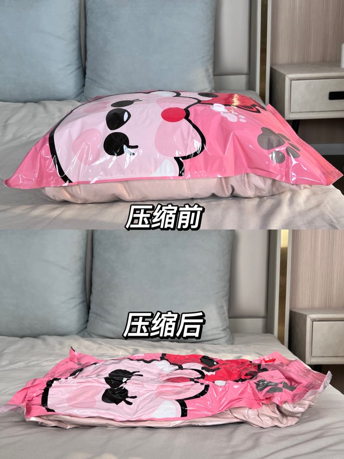 收纳用品