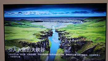 千元65寸大电视，OPPO K9
