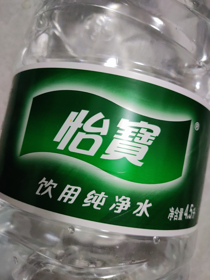 饮用水