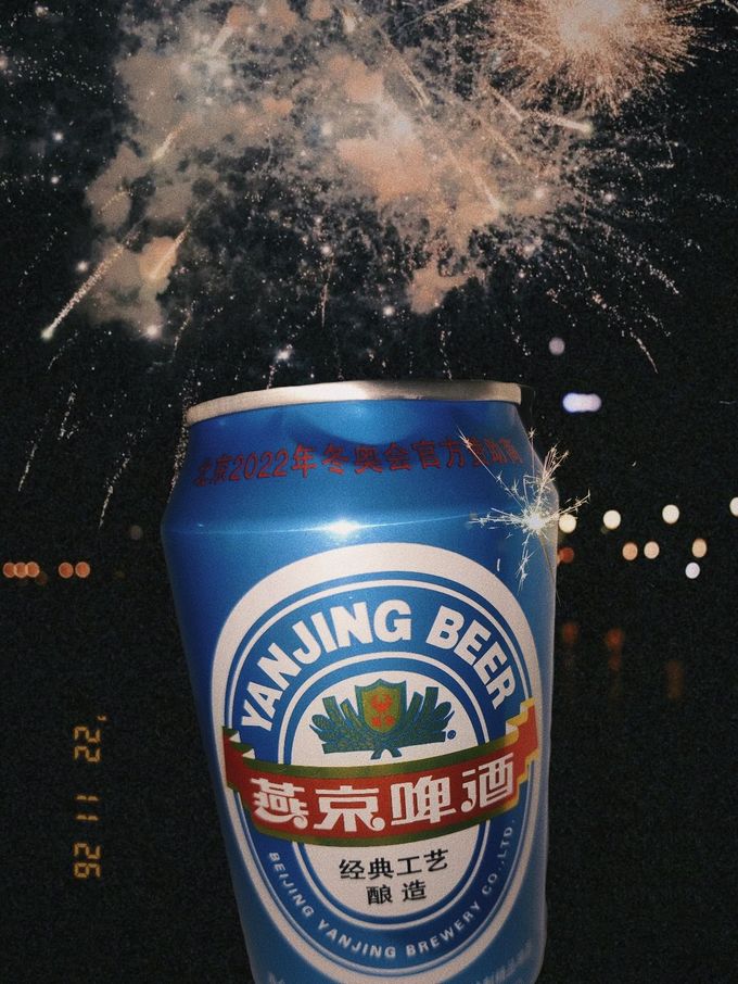 燕京啤酒精酿啤酒