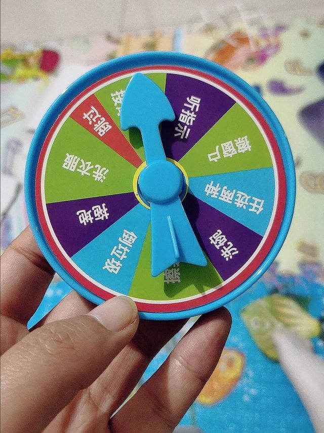 桌游小游戏，好玩又益智😂