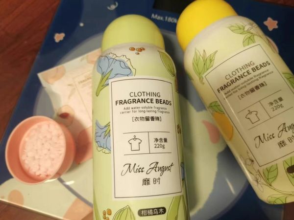 可爱小珠子，增香大能量。