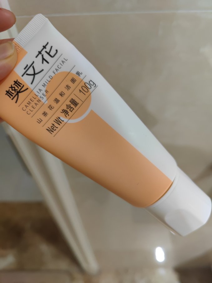 樊文花洁面产品