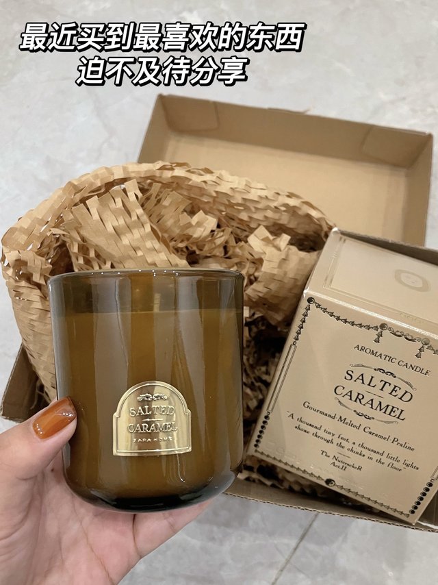 zara home圣诞限定爆米花香薰