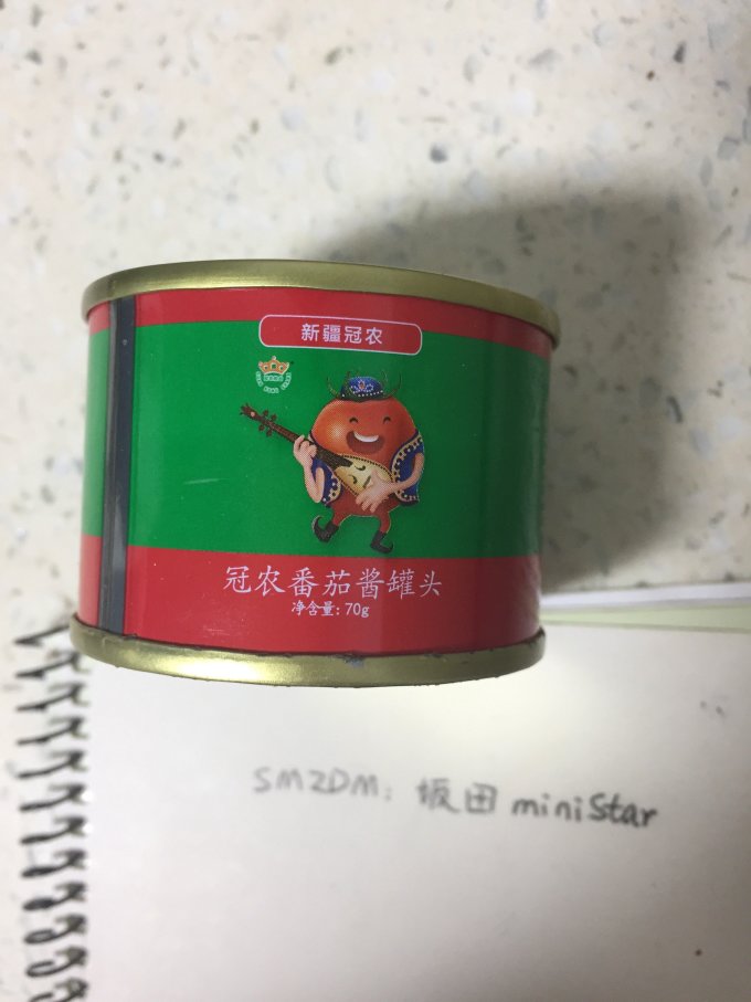 冠农股份调味品