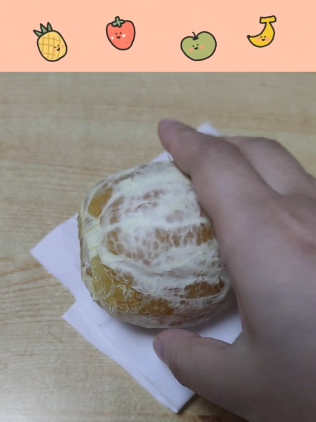 当季水果皮薄肉厚的脐橙