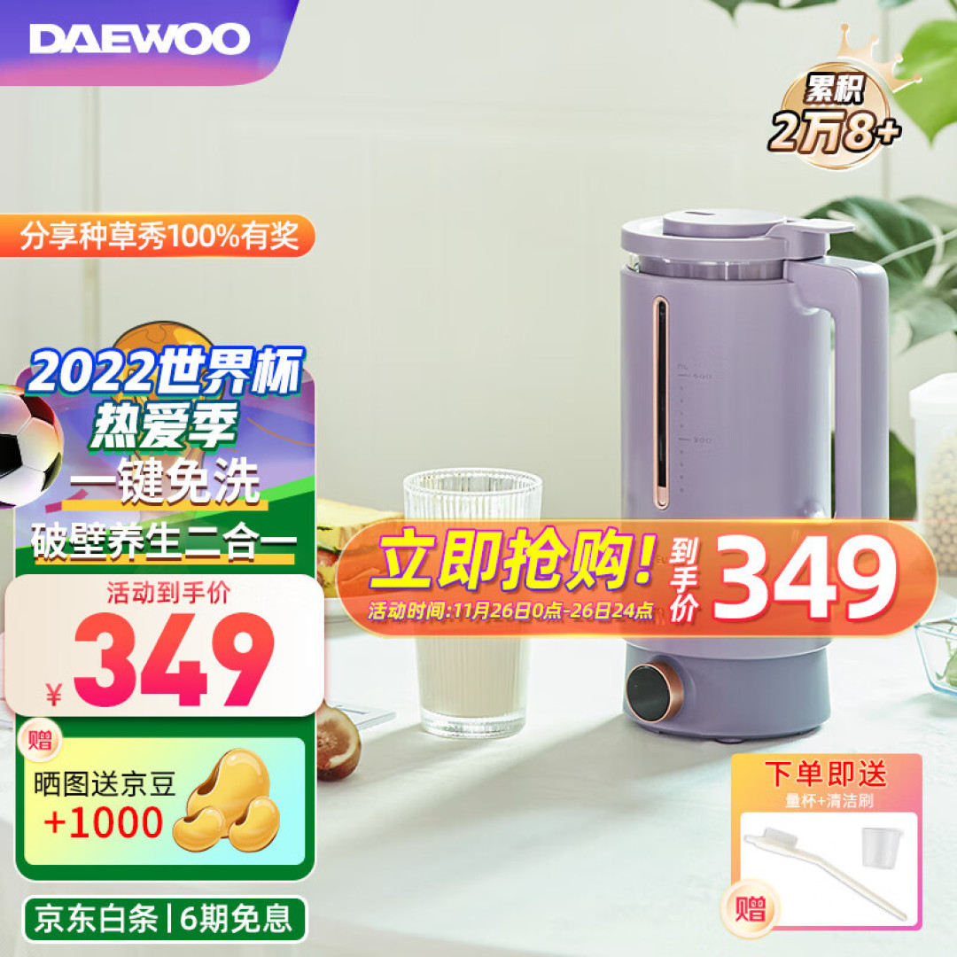 用平底锅做蛋糕!蓬松柔软好简单,配方和窍门全在这,快试试!