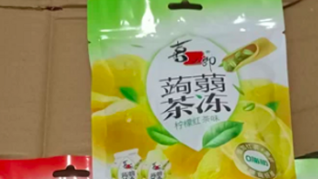 喜之郎蒟蒻果汁果冻零食