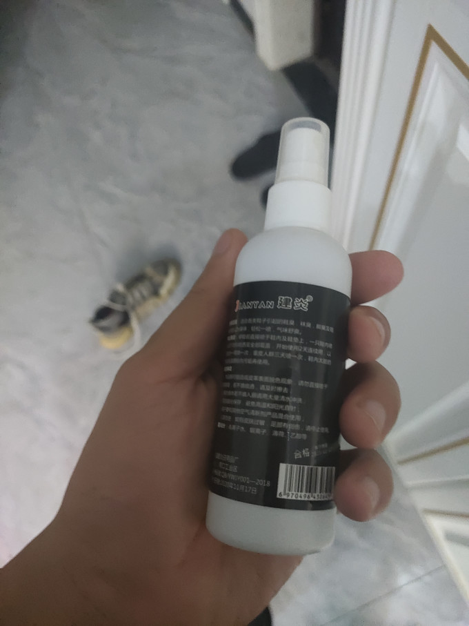 建炎衣物清洁