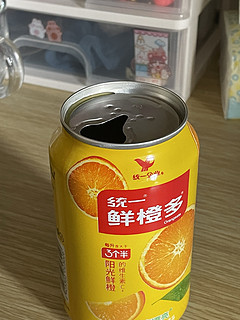谁还没有喝过这个版本的鲜橙多