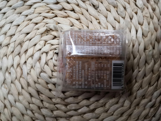 嘉能其他休闲零食