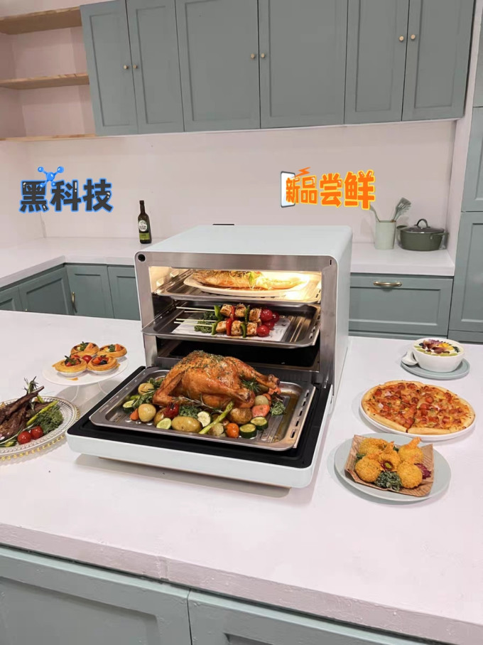 德思微波炉