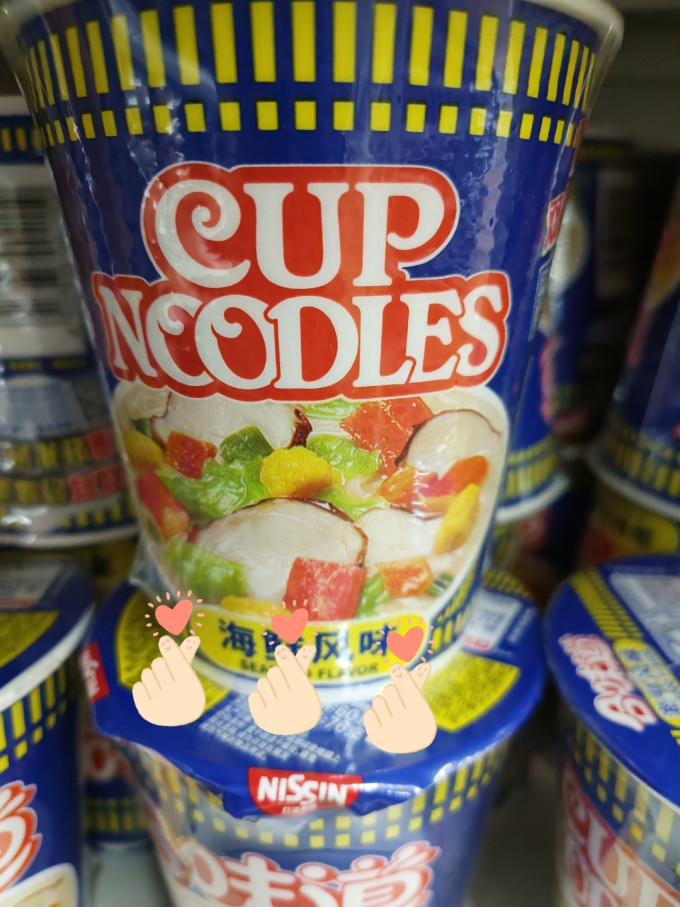 日清食品方便速食