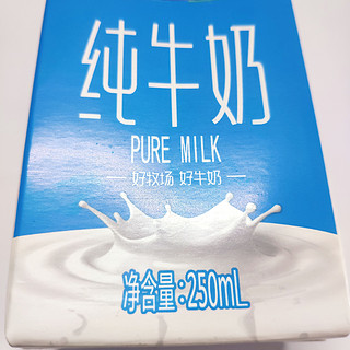 天友纯牛奶常温包装全职牛奶