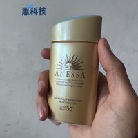 不会有人不用防晒霜吧