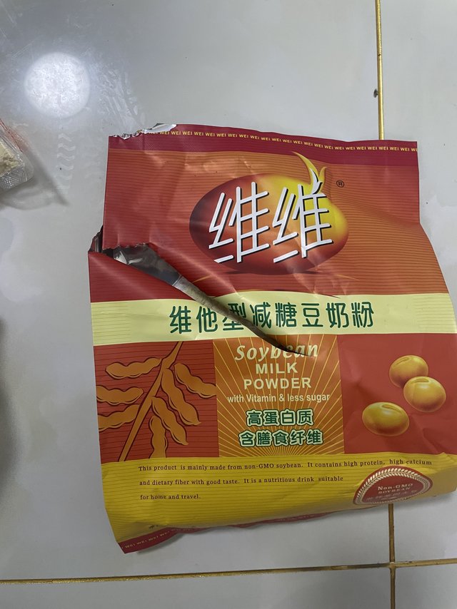 包装越透明！东西越干净！