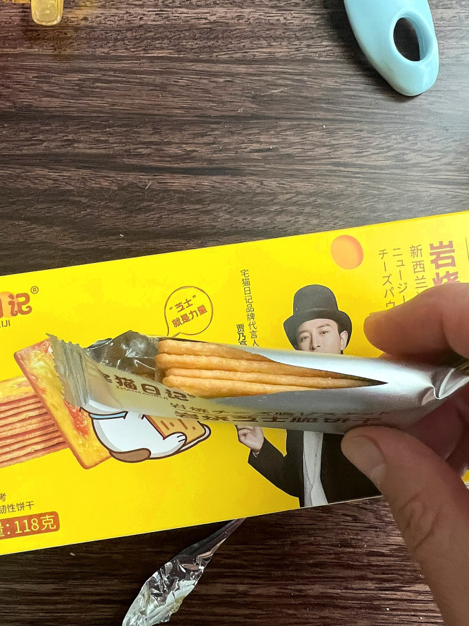 宅猫日记饼干