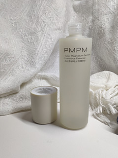 pmpm白松露，值得尝试的一套水乳