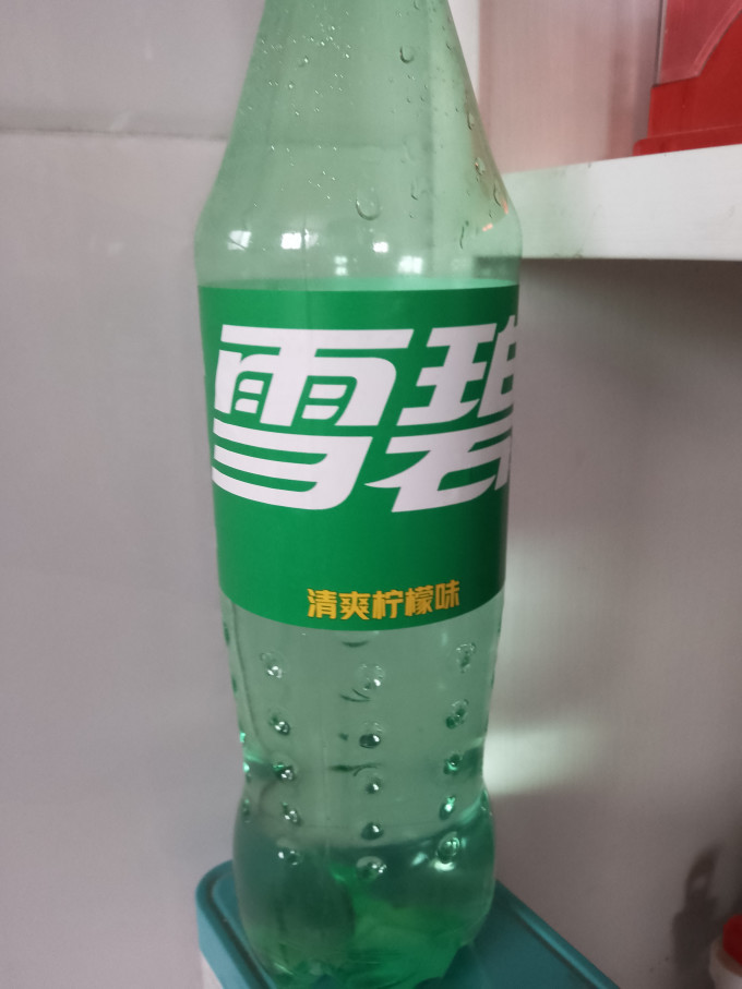 柠檬雪碧老版瓶装