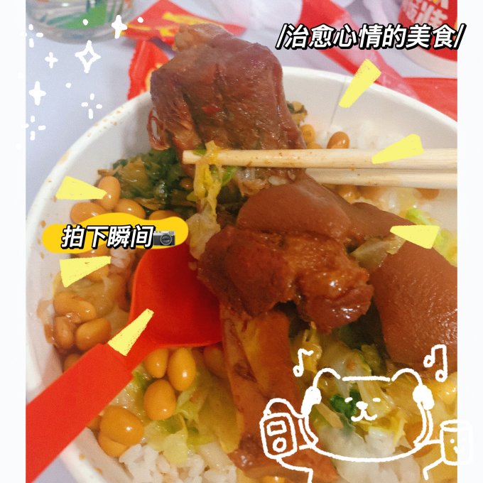 曾小姐肉干肉脯