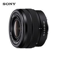 索尼（SONY）FE28-60mmF4-5.6全画幅标准变焦镜头(SEL2860)