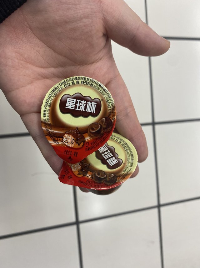 巧克力味十足又好吃的星球杯