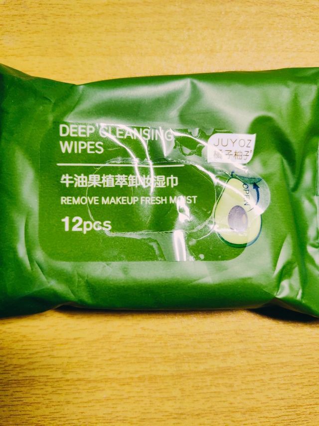 快来！这里有便宜好用的一次性卸妆巾！