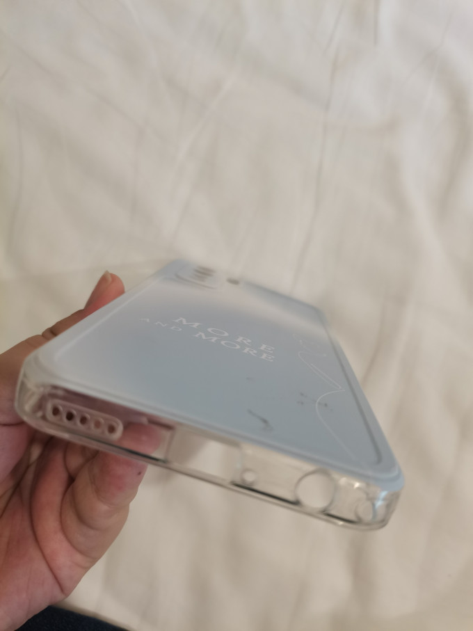 保护壳