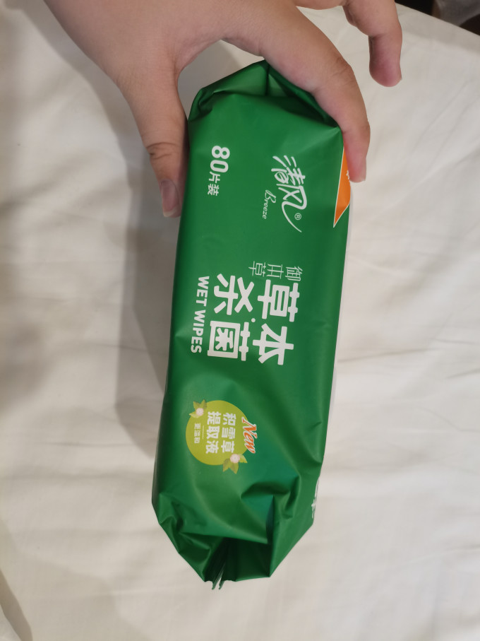 清风湿纸巾