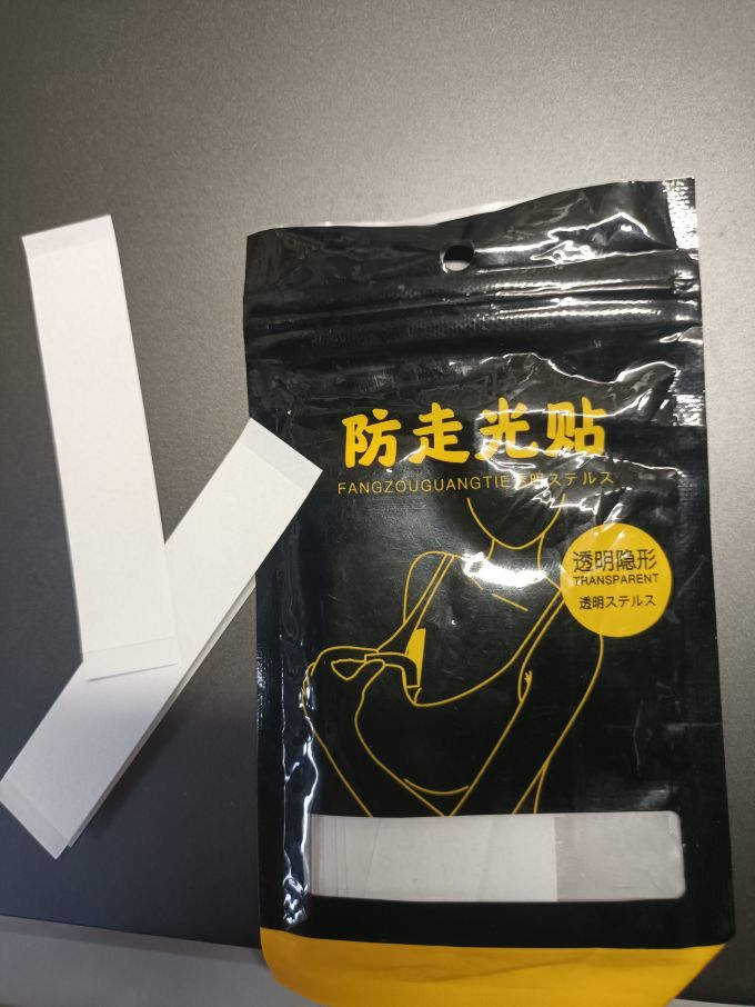 佰丝娜其他服装配饰