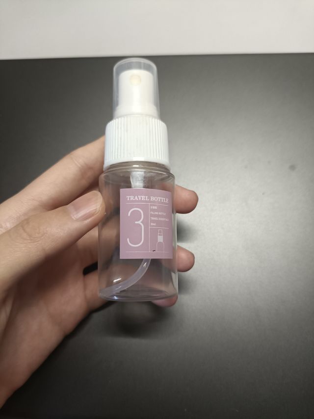 超级实用的小喷瓶