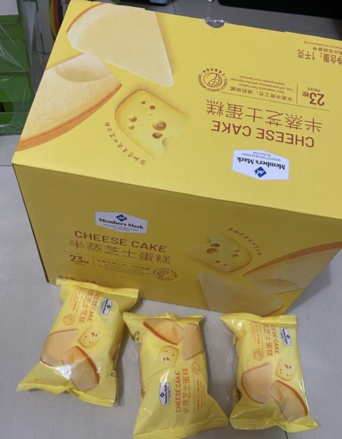 山姆自制其他休闲零食