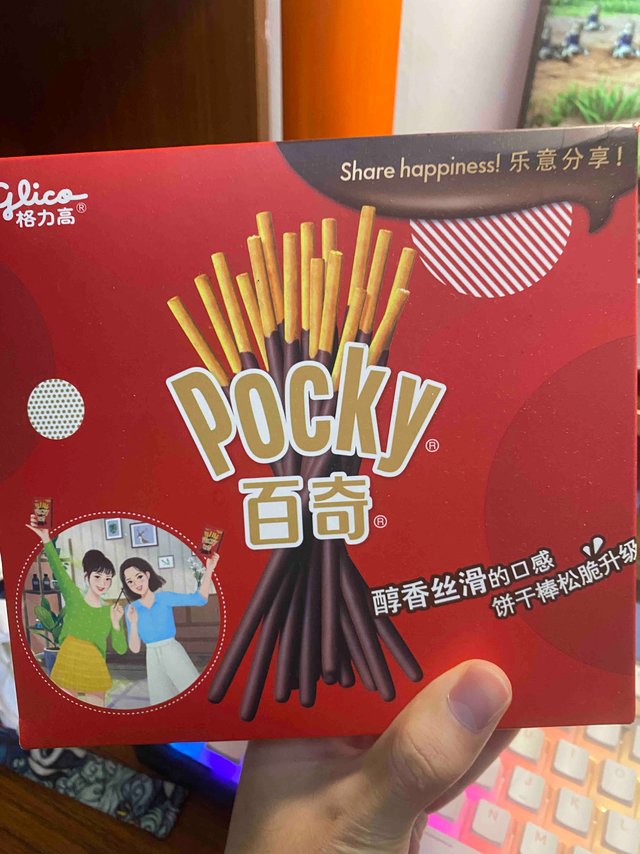格力高百奇