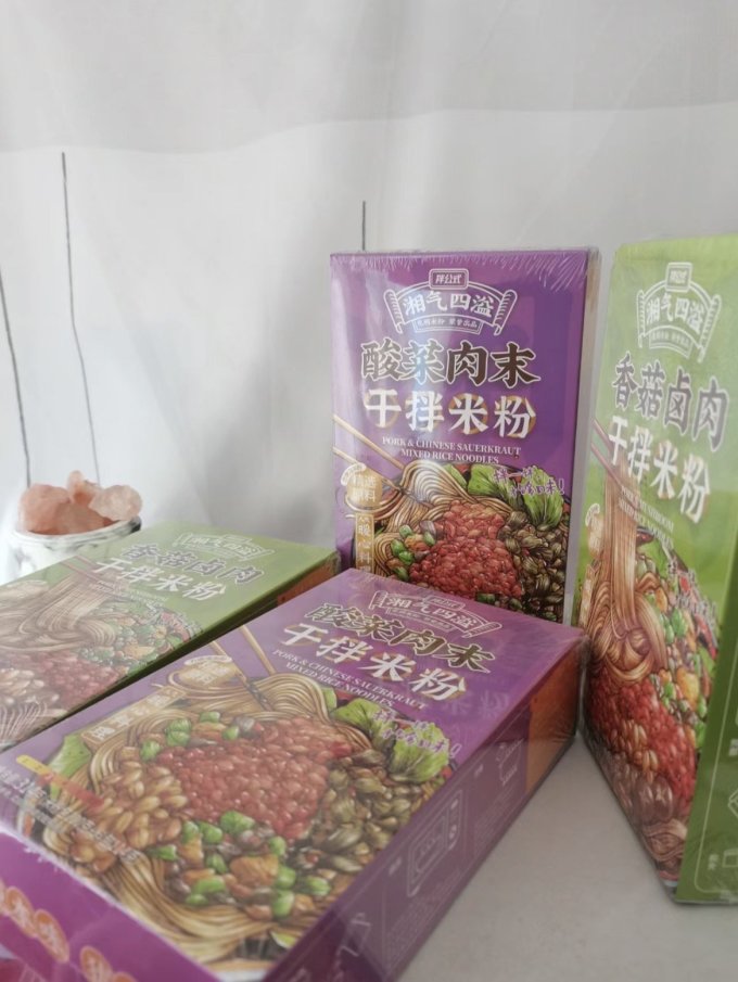 香猪部落方便食品