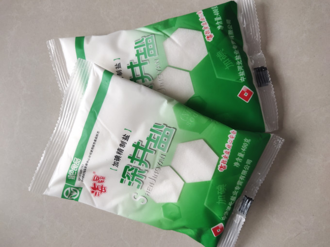 海晶食盐