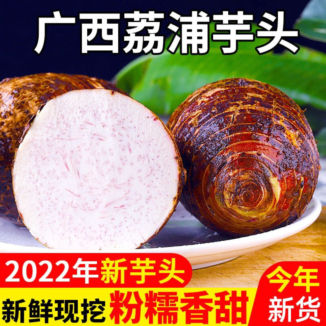 最近迷上了喝它,做法超简单,软糯香甜又低卡,比喝奶茶强多了