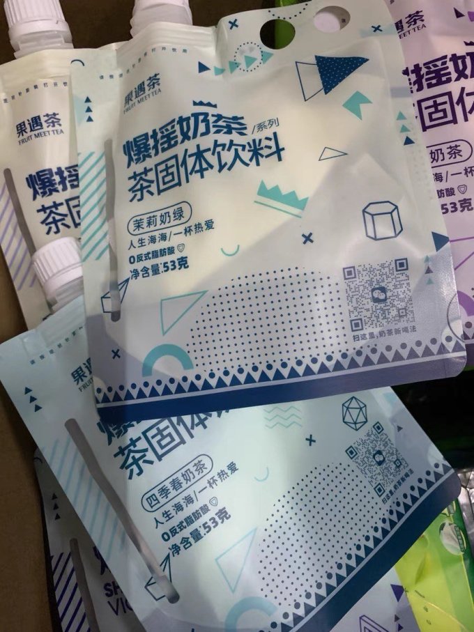 果遇茶其他冲饮
