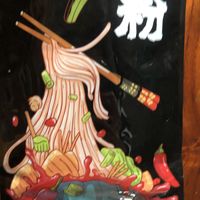 无意中发现一款辣到够劲的新疆炒米粉