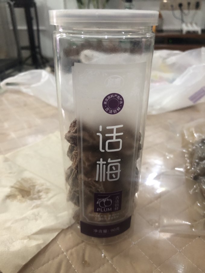 零度深林蜜饯果脯