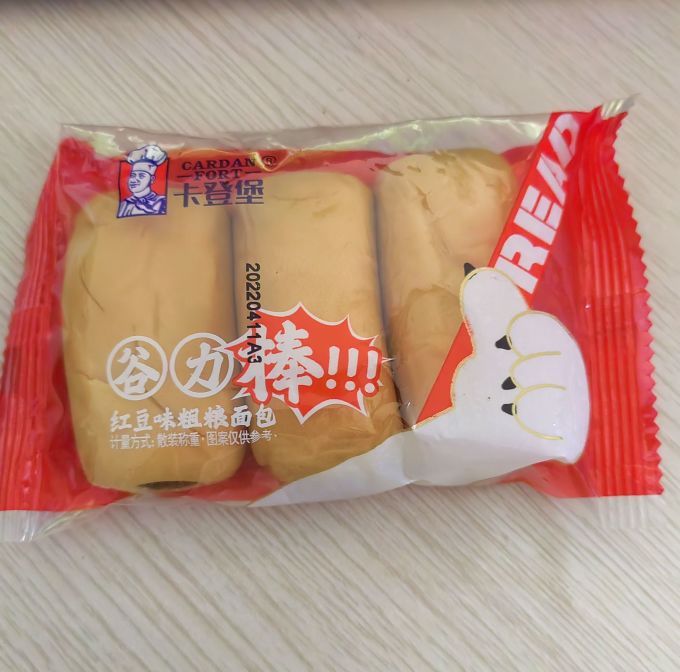 卡登堡常温蛋糕